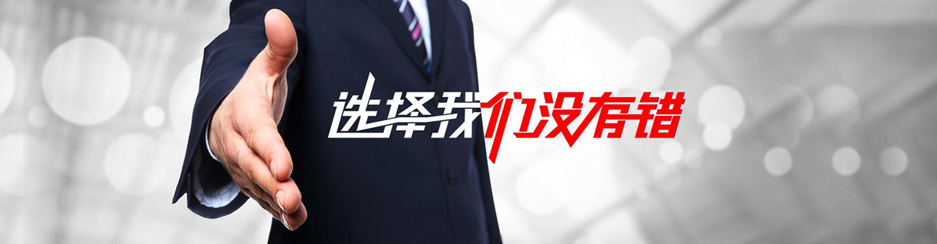 扬中2