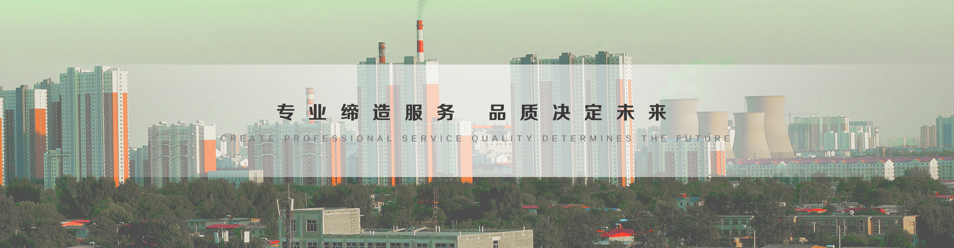 扬中3
