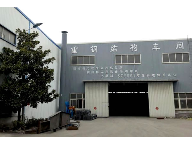 扬中网架加工车间